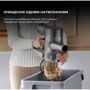 Пылесос Dreame R20 Aqua (VTV21A) фото 8