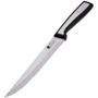 Ніж обробний MasterPro Sharp BGMP-4114 20 см (00000025328)