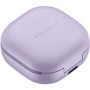 Наушники Samsung Galaxy Buds2 Pro Bora Purple (SM-R510NLVASEK) UA фото 7