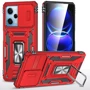 Чохол для телефона Mobile Case Camshield Army Ring Red для Xiaomi Redmi 12