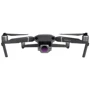 Нейтрально-поляризационные фильтры Sunnylife ND8/PL, ND16/PL, ND32/PL, ND64/PL для DJI Mavic 2 Pro: Производитель Sunnylife