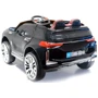 Электромобиль Kidsauto BMW X7 NEW 4х4 Style черный фото 11