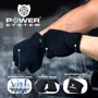 Перчатка для фитнеса Power System Ultimate Motivation PS-2810 Black Red Line XL (PS_2810_XL_Black/Red) фото 8