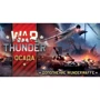 Настільна гра Hobby World War Thunder: Облога. Wunderwaffe (додаток до настільної гри) (181 898) фото 8