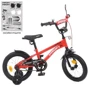 Велосипед Profi Shark красный (Y14211-1): Тип 2х колесный велосипед
