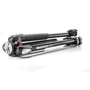 Manfrotto MT055XPRO3 Aluminum Tripod: Тип штатива профессиональный