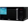 Микроволновая печь Galanz MW-4203BT: Объем, л 20