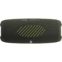 Акустика JBL Charge 5 Green (JBLCHARGE5GRN) UA: Частотный диапазон 60-20000 Гц