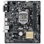 Asus H110M-CS bulk: Оперативная память 2xDDR4 2133, до 32 ГБ