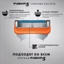 Gillette Fusion Змінний картридж для гоління 8 шт. фото 6