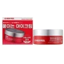 Medi-Peel Red Lacto Collagen Eye Patch Патчи для кожи вокруг глаз с коллагеном 60 шт.
