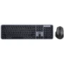 Комплект бездротовий 2E 2E-MK440WBGR_UA