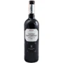 Вино Rioja Joven Castillo San Lorenzo Tempranillo красное сухое 0.75 л (FSH_8436014671394)