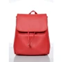 Женский рюкзак Sambag Loft MZN красный (22200017sale)