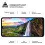 Аксессуар для смартфона ArmorStandart Tempered Glass Pro Black for TECNO Spark Go 2023 (BF7) (ARM67166): Цвет черный
