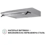 Вытяжка Perfelli PL 6042 I LED фото 8