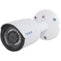 Видеокамера AHD Tecsar AHDW-25F2M KIT