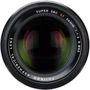 Объектив для фотоаппарата Fujifilm XF 56mm f/1.2 R Официальная гарантия фото 5