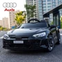 Детский электромобиль Bambi Audi E-Tron GT Black (M 4938EBLR-2) фото 9
