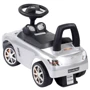 Машинка-каталка Sun Baby Mercedes Luxury AMG GT Silver (332/S)