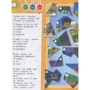Велика книга розмальовок та ігор. TM "PJ Masks" (Герої в масках): Обкладинка М'яка