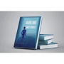 Маркетинг майбутнього. Як ґроуз-хакери змінюють правила гри: ISBN 978-617-7552-06-1