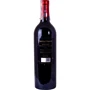 Вино Chateau Palmer Margaux 2011 красное сухое 0.75 л (FSH_3277034725910): Страна производитель Франция
