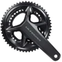 Шатуни Shimano FC-R8100-P ULTEGRA, Hollowtech II 172,5 мм 50Х34, з вимірювачем потужності (IFCR8100PDX04A)