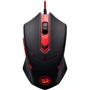 Мишка Redragon M601-BA (78226): інтерфейс підключення USB