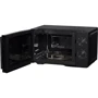 Микроволновая печь Hisense H20MOBP1HI: Диаметр поддона, мм 255