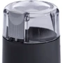 Кофемолка Binatone CG-150: Резервуар для молотого кофе Есть