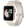 Ремінець BeCover Sport Band Beige for Xiaomi Mi Watch Lite (706397)