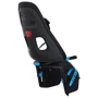 Детское велокресло на багажник Thule Yepp Nexxt Maxi Universal Mount Obsidian (TH12080201): Цвет черный