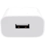 Зарядний пристрій Xiaomi Wall Charger USB 10W (MDY-09-EW) NO BOX: Сила струму 2А