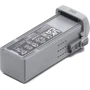 Аккумулятор DJI Intelligent Flight Battery for DJI Air 3S (CP.MA.00000833.01): Время работы 45 минут