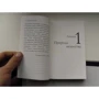 Александр Марков: Красота. Концепт. Катарсис: Количество страниц 180
