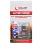 Аккумулятор ExtraDigital 1100mAh Nokia BL-5CT: Совместимость с брендом Nokia
