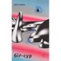 Джек Керуак: Біґ-Сур