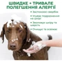 Шампунь VET`S BEST Allergy Itch Relief Dog Shampoo для собак при алергії 470 мл (vb10345): Обсяг 470 мл