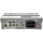 Celsior CSW-2403M: FM-тюнер есть