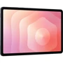 Планшет Samsung Galaxy Tab S11 12/256GB 5G Gray (SM-X736BZAP) (UA)