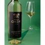 Вино Chizay Sauvignon белое сухое 0.75 (CHZ4820001632644): Вид напитка Сухое