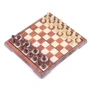 Магнитные шахматы UB Chess magnetic wood-plastic, под дерево, 28x16.5 см (3020L): Производитель UB
