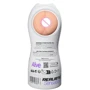 Мастурбатор Alive Maxi Flex L Anal