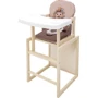 Стульчик-трансформер Babyroom Пеппи-260 слоновая кость/капучино-шоколад (ёжик, цветы) (680981)