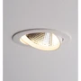 Точковий світильник Nowodvorski 10555 Egina LED: Особливості С лампой в комплекте