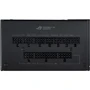 Блок питания ASUS ROG-STRIX-650G: Модульные (съемные) кабеля Есть