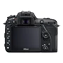 Nikon D7500 kit (16-80mm) VR: Размер матрицы, мм 23.5x15.6