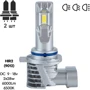 Светодиодная автолампа Pulso M6-HIR2(9012)/LED-chips 7535/9-18v/2x28w/6000Lm/6500K (M6-HIR2): Цвет свечения Белый