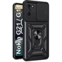 Аксессуар для смартфона BeCover Military Black for Nokia G21/G11 (709105)